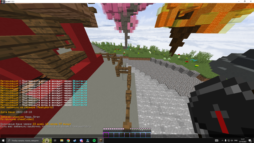 806376034_.thumb.png.0c291d20dd86ceebb514279008e3330e.png