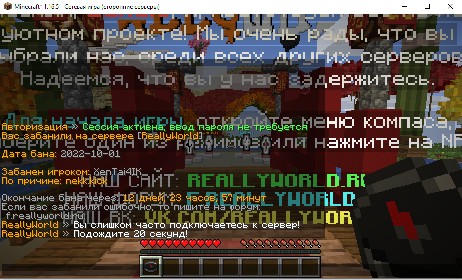 853432927_2022-10-02211608.png.c7e6849d311bad1f1a99ecf2ef4cf8d7.png