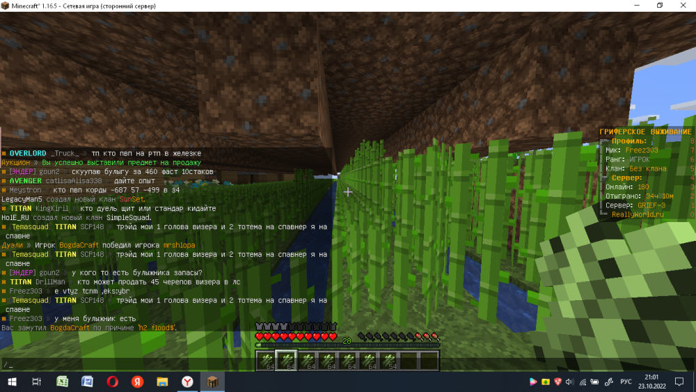 89.thumb.png.da8e8907342e1d127de200c392da3905.png