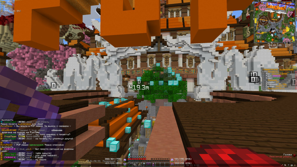 894454993_BaseProfileScreenshot2022_10.21-16_05_47_63.png