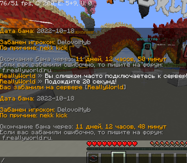 913101807_.png.a1f503c3a6d8edbbd26390f4c27dd97a.png