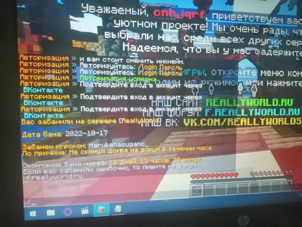 изображение_2022-10-17_170406315.png