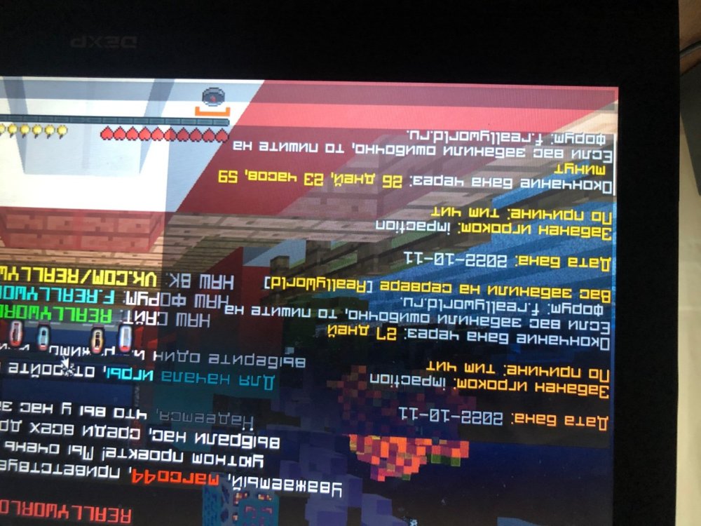 FE4D95B4-7301-4B00-88EC-FAEBEC51D3F3.jpeg