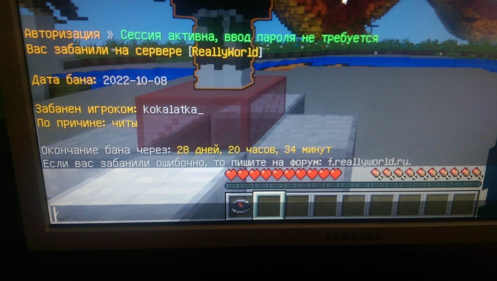 IMAG0014.thumb.jpg.6b0bf2a0bf1939d3978cf142a3eb0656.jpg