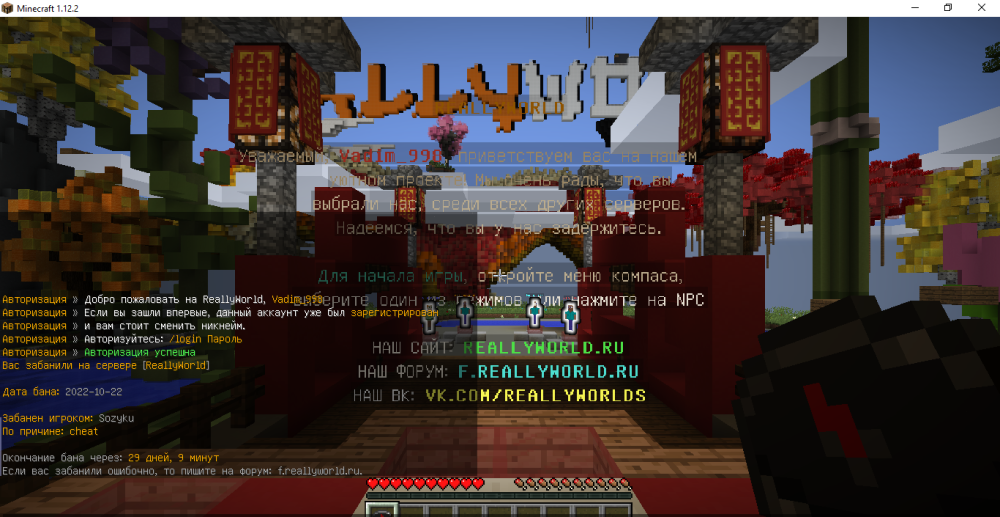 IMG_20221023_211642_639.thumb.png.a3c2ae7b4ffe1c953e994116b1e93e40.png