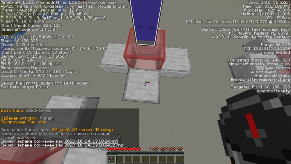 IMG_20221026_135210_700.png