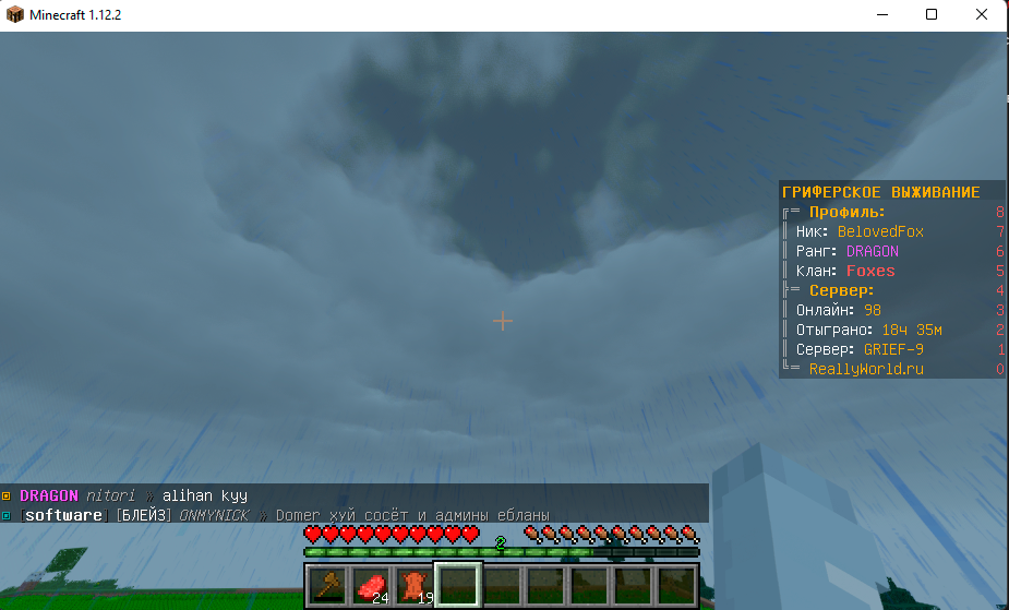 OMG.png.3ed99e2b19bd8a388d94d4ccdb8a8a83.png