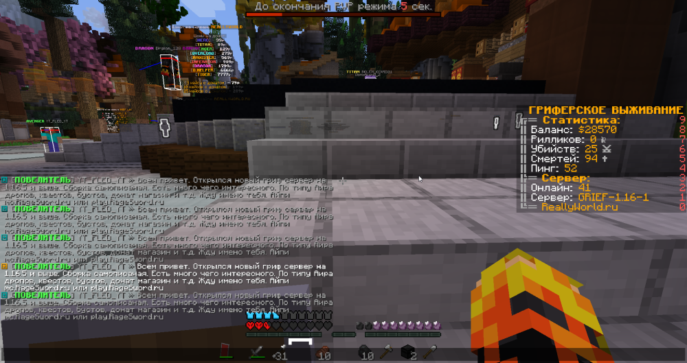 Screenshot_1.png