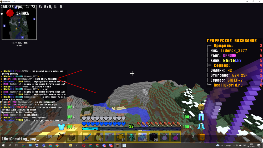 Screenshot_1.png