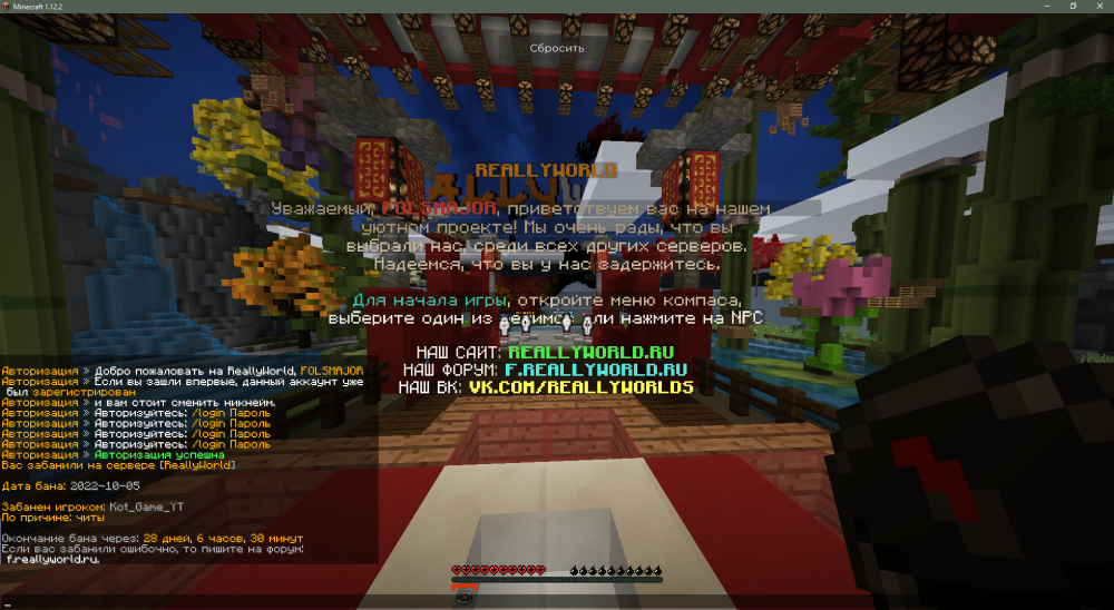 Screenshot_1.thumb.png.b5350eca81d410861ee220d0517be19a.png