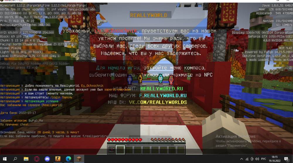 Screenshot_10.png