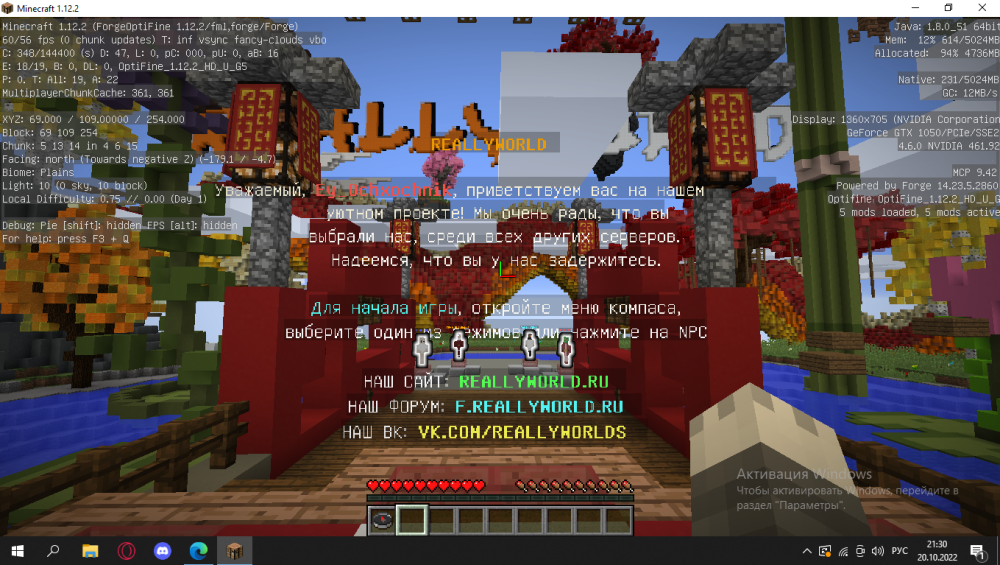 Screenshot_11.png