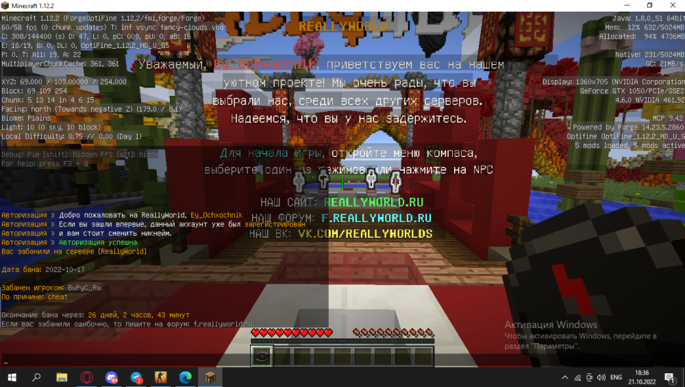 Screenshot_13.thumb.png.2d7d9f753c1709507802a7101cacfc0b.png