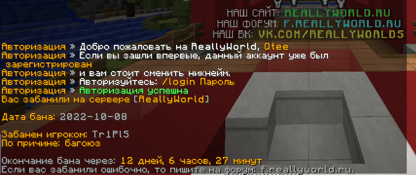 Screenshot_14.png.4cf4489976ffa0ba872e8533413ccc75.png