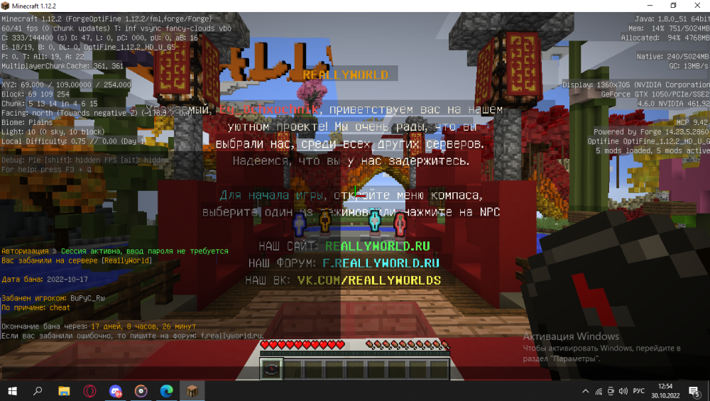 Screenshot_14.png