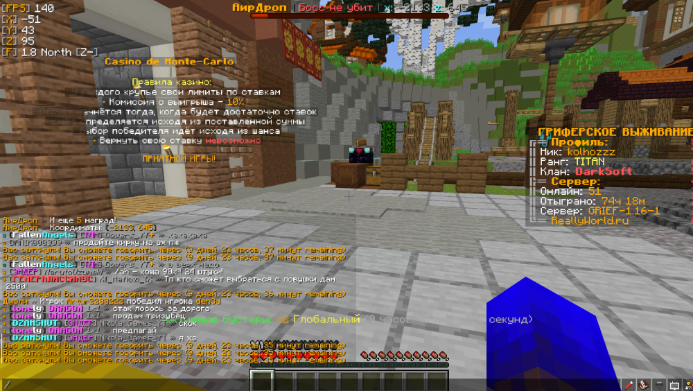 Screenshot_14.thumb.png.979a35b74fa8045a38b7519f142037df.png