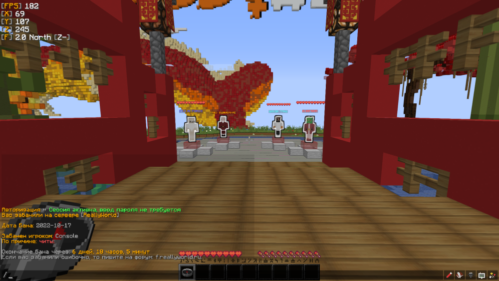 Screenshot_16.thumb.png.2dda601f3c52e9baeaabb30bb2e0bbce.png