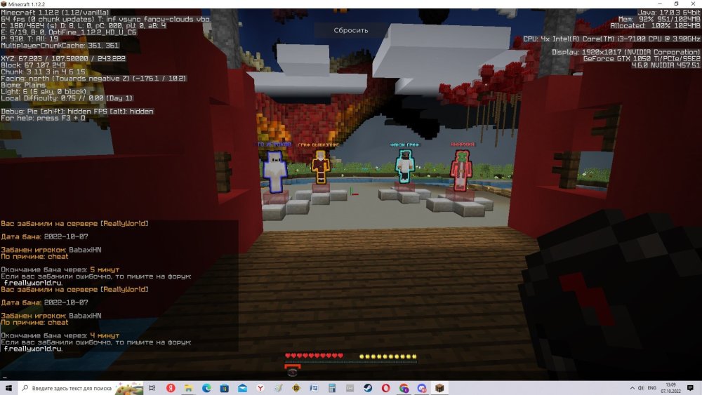 Screenshot_2.jpg