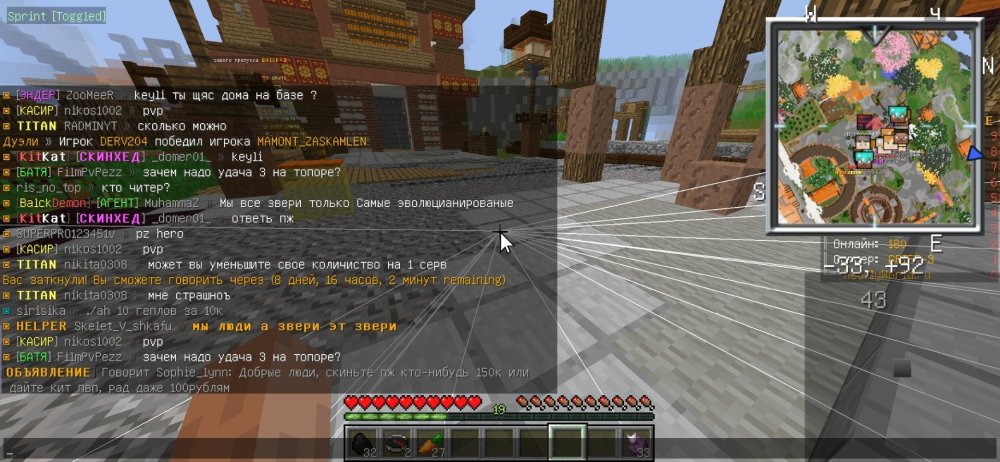 Screenshot_2022-10-04-19-49-00-246_net_kdt.pojavlaunch.thumb.jpg.4cab8d611fea7dde0dbcde6f63b659b5.jpg