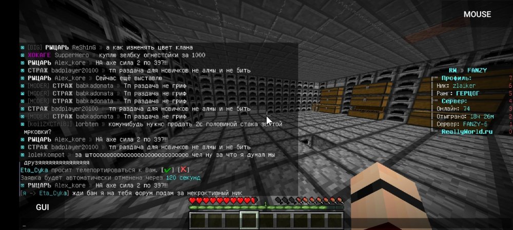 Screenshot_2022-10-07-15-49-50-875_net.kdt.pojavlaunch.jpg