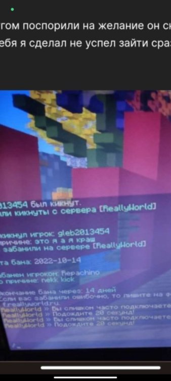 Screenshot_2022-10-14-15-43-43-276_com.discord.thumb.jpg.6323b258f88fe27ca53e566ee82bb8a9.jpg