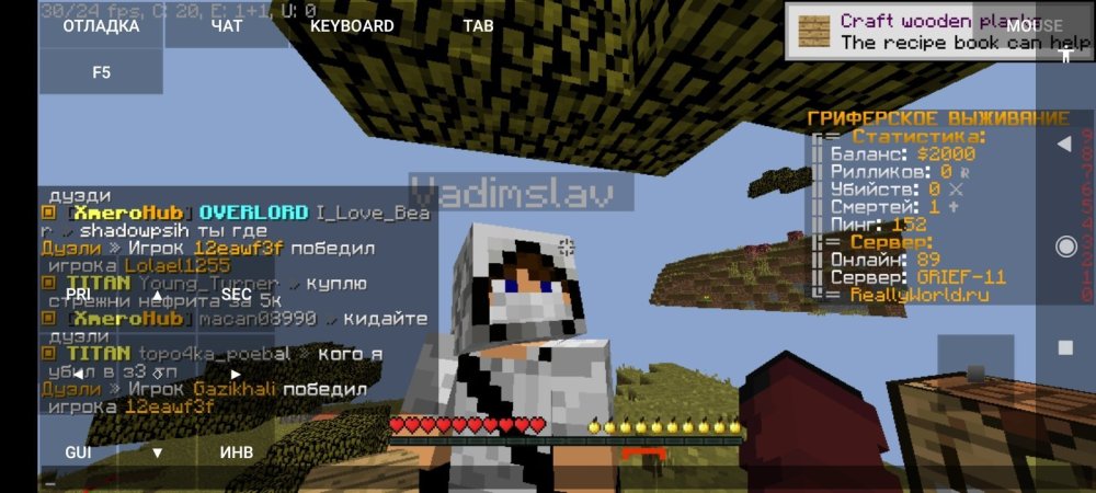 Screenshot_2022-10-14-23-35-52-604_net.kdt.pojavlaunch.jpg