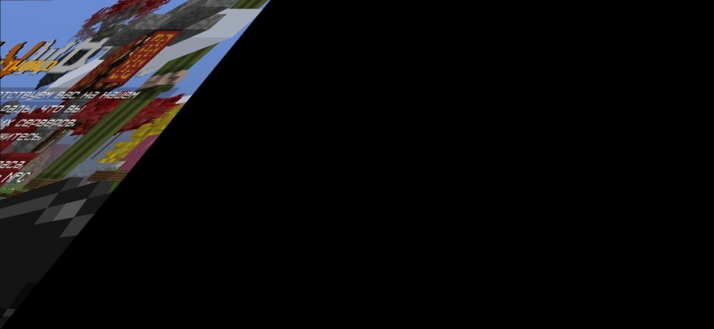 Screenshot_2022-10-18-17-08-40-964_net_kdt.pojavlaunch.thumb.jpg.0e62b44effbd245df3c19167044f6174.jpg