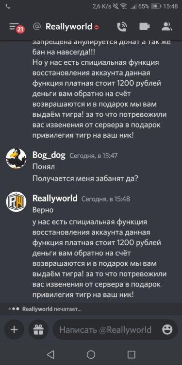 Screenshot_20220929-154839.jpg
