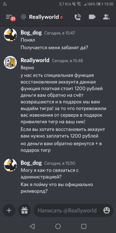 Screenshot_20220929-155058.jpg