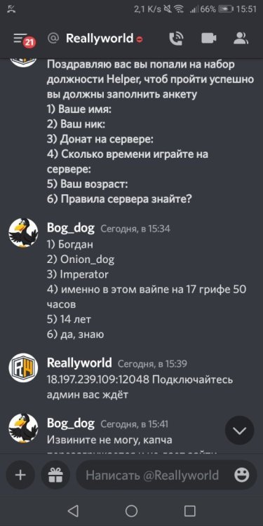 Screenshot_20220929-155106.jpg