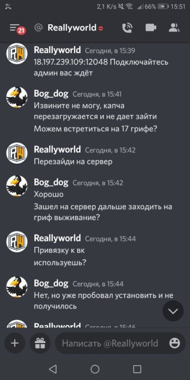 Screenshot_20220929-155112.jpg