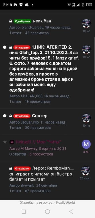Screenshot_20221001-211841.jpg