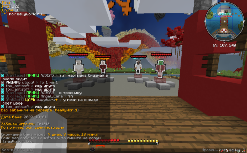 Screenshot_20221001-231632-095.png