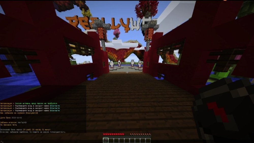 Screenshot_20221001_170145.jpg
