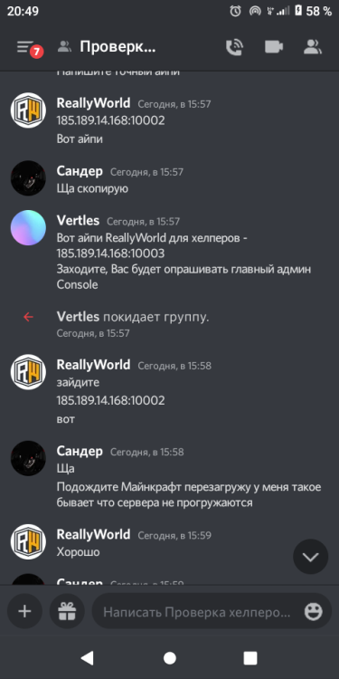 Screenshot_20221004-204941.png