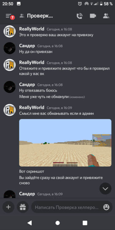 Screenshot_20221004-205014.thumb.png.49c2d9b0f16bfefcadd52f56cca4779d.png