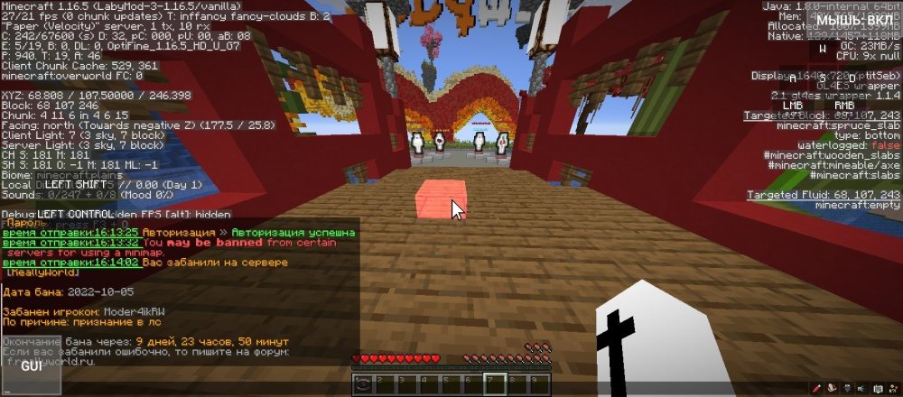 Screenshot_20221005-191423.thumb.jpg.e539059be2fca8d10588c5d225d0b327.jpg