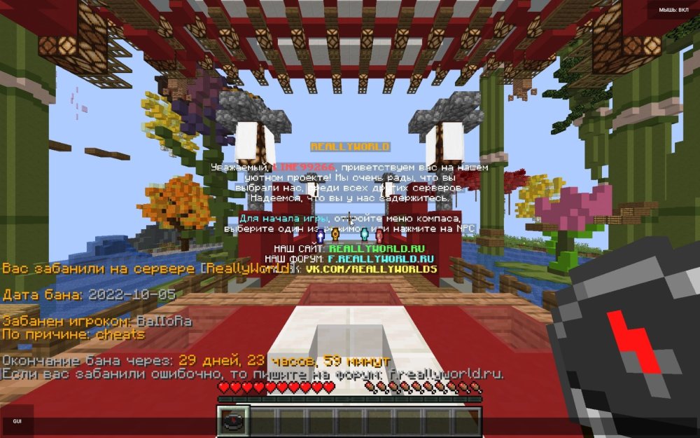 Screenshot_20221005-205405.thumb.jpg.e68e1419da73fb01e1e33233e102cc5f.jpg
