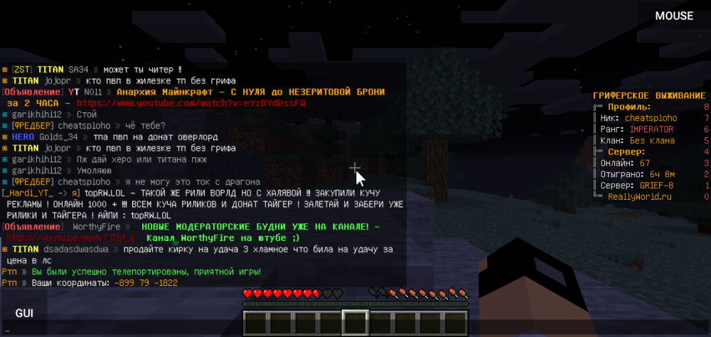 Screenshot_20221008-172322.thumb.png.8bfa5ae0d8cf8e6dcb8ffd2d17b31232.png