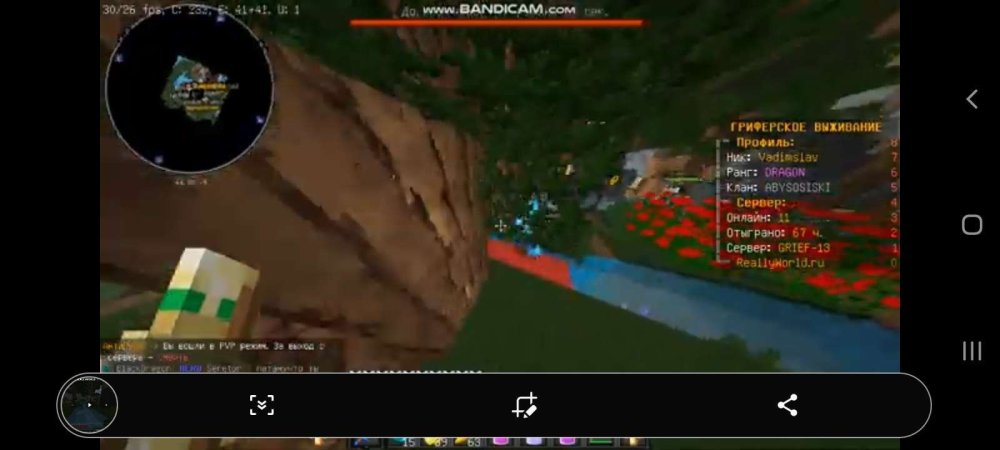 Screenshot_20221014-204304_YouTube-1.jpg