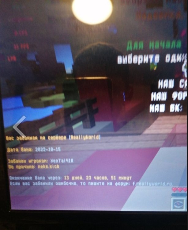 Screenshot_20221018_145442.jpg