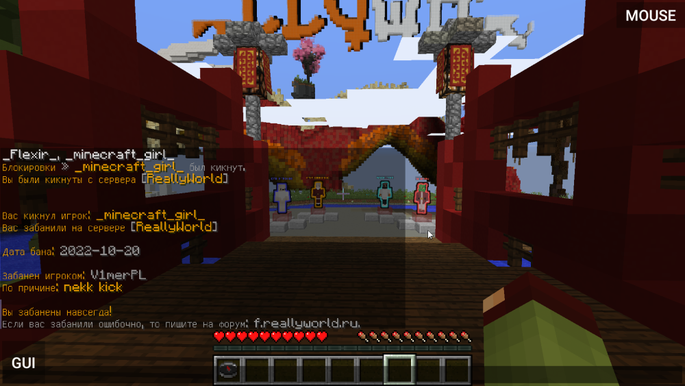 Screenshot_20221020-010356.png