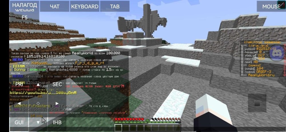 Screenshot_20221020_131955_net.kdt.pojavlaunch.jpg