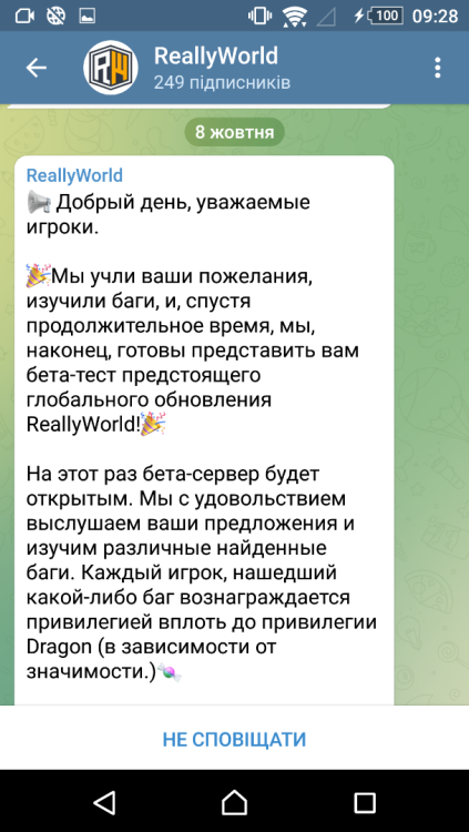 Screenshot_20221021-092831.thumb.png.1cd4f9ac654b0fdc612a0a64c57a1cbf.png
