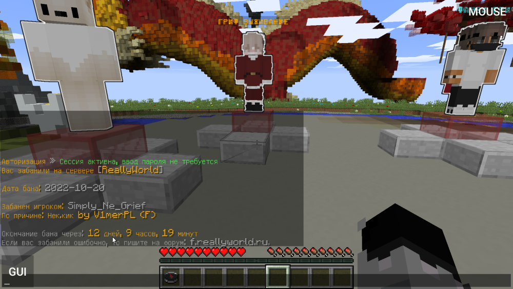 Screenshot_20221021-103644.thumb.png.ef4cb5122f5e12da8925d9a3c7f027e7.png