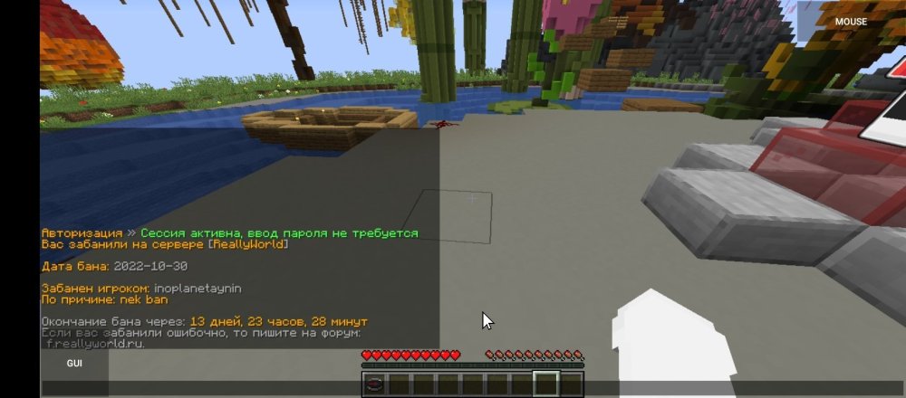 Screenshot_20221030-113129.thumb.jpg.095f0493810bc1bf644a2bbb32972e9e.jpg