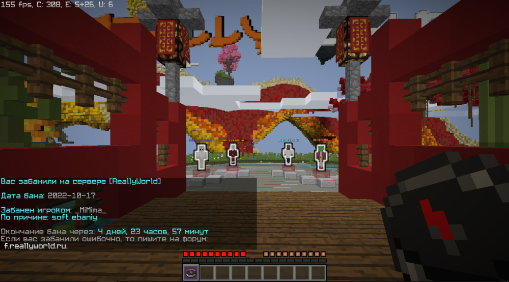Screenshot_248.thumb.png.b31907dfdc6b2c6670b968e2a11d06f9.png