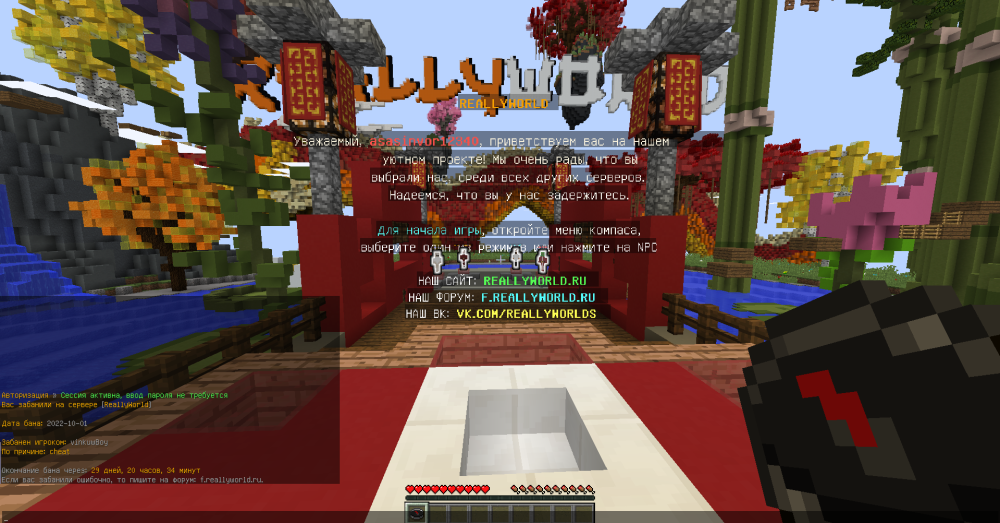 Screenshot_30.thumb.png.d6d574f9f7023539b3b3c593750bb0f6.png