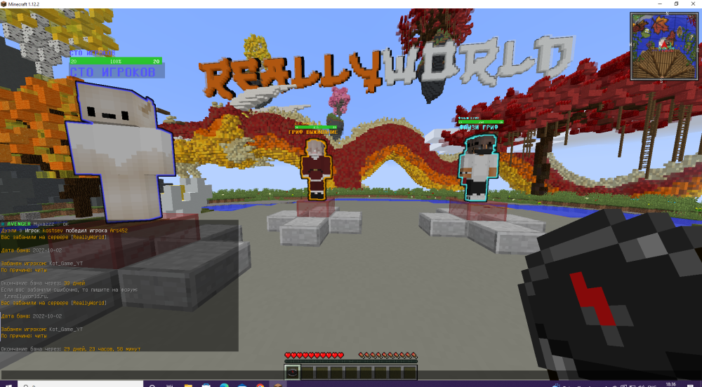 Screenshot_31.png