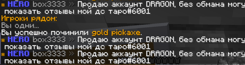 Screenshot_4.png
